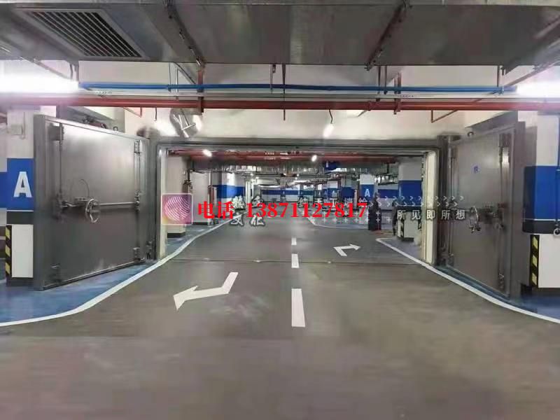 雨花密闭防护门